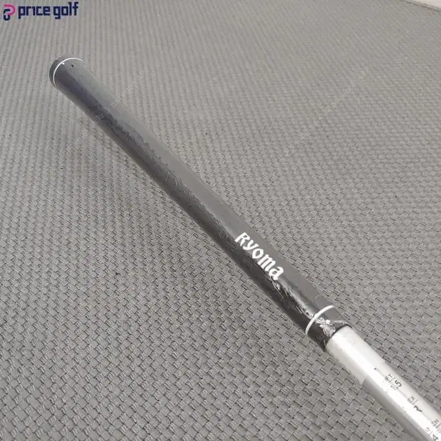 Product Details - 9