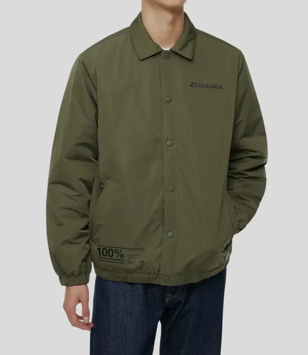 Dickies Padded Coach Jacket Khaki