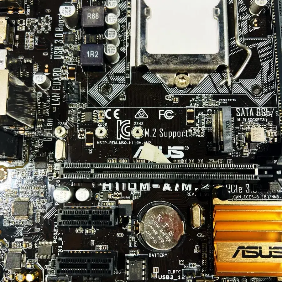 ASUS H110M-A/M.2