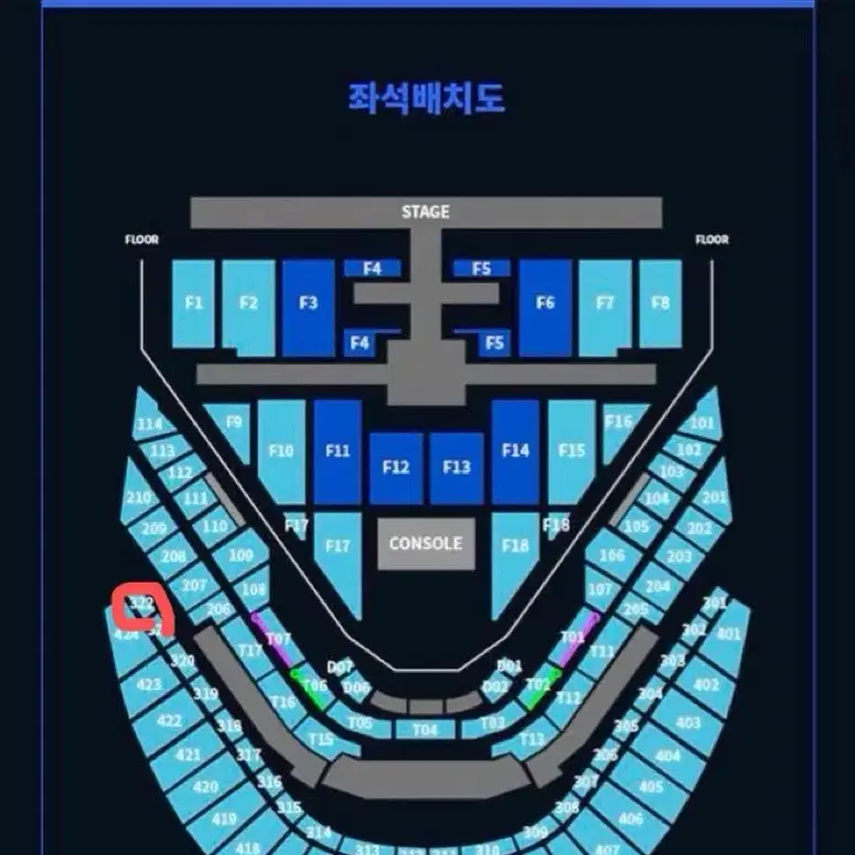 nct 127 콘서트 엔시티127 칠콘 nct127 첫콘 3층 티켓O