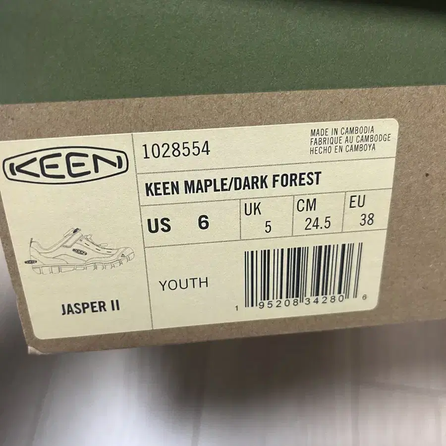 Keen 재스퍼 (새상품)