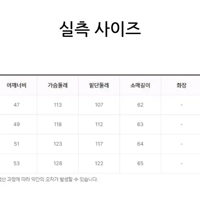 정가100만 이탈리아 리얼 고급양가죽 자켓