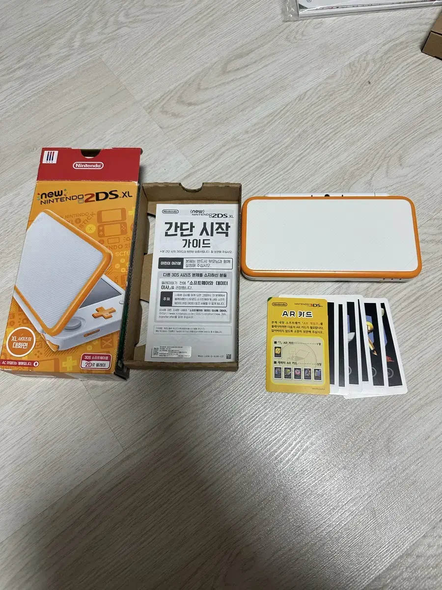 닌텐도 new 2ds xl 화이트오렌지