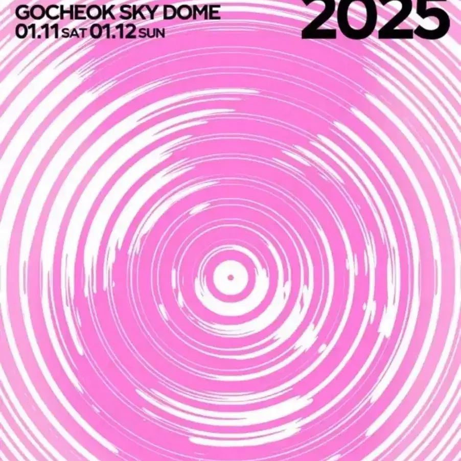 2025  스엠콘 댈티 슴콘