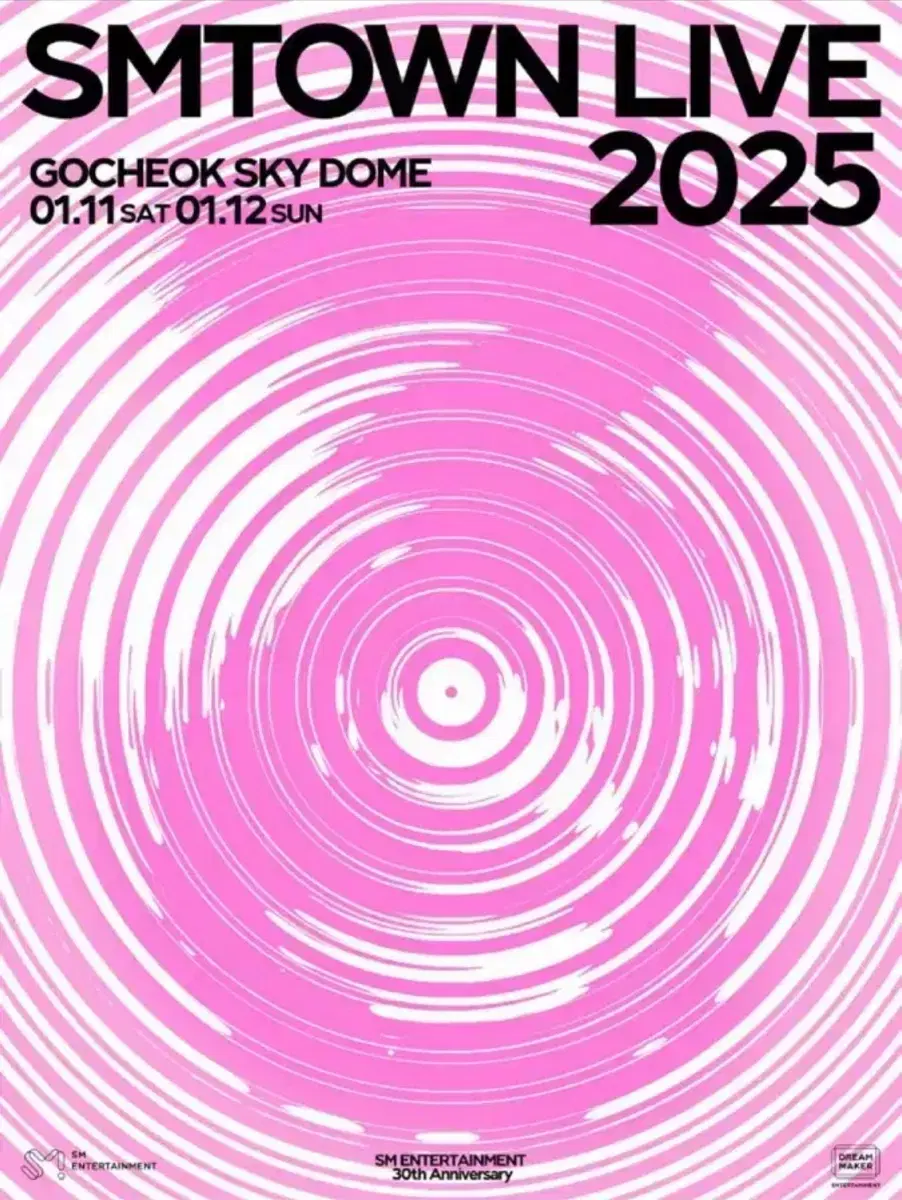 2025  스엠콘 댈티 슴콘