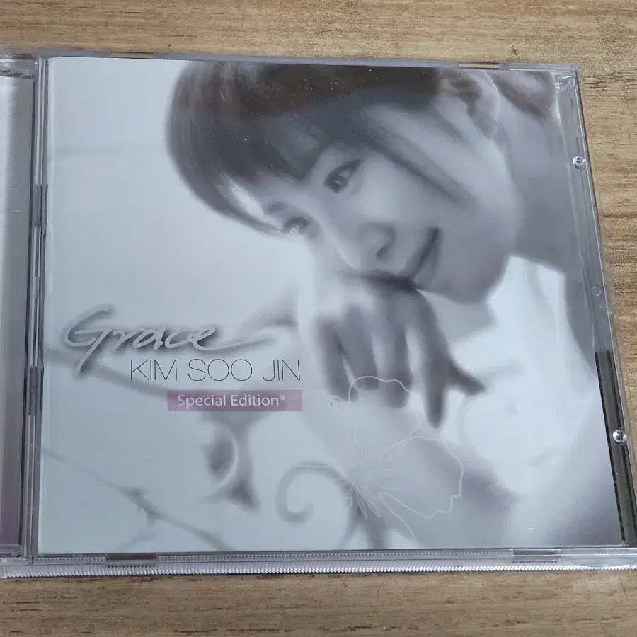 김수진 - Grace (CD)