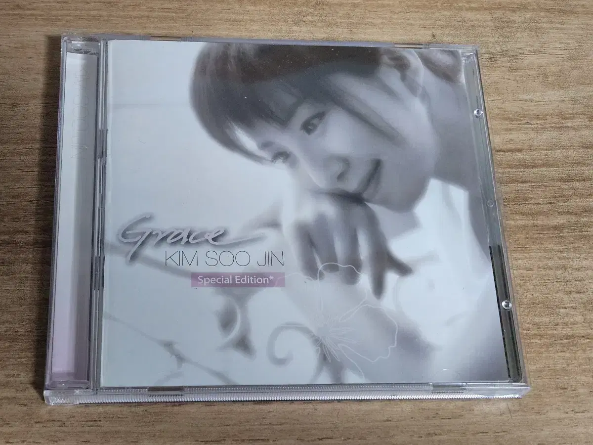 김수진 - Grace (CD)