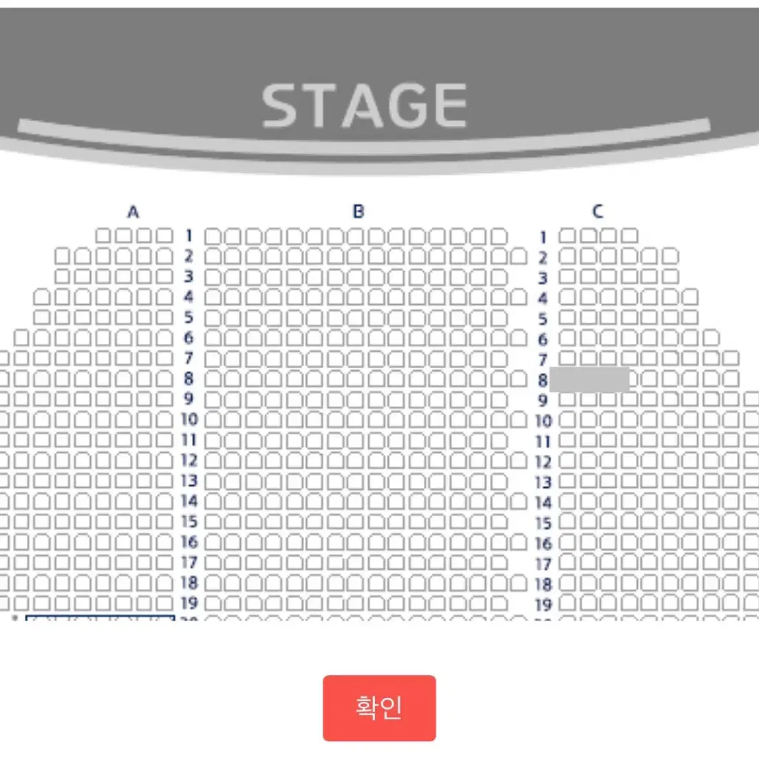 뮤지컬 광화문연가 총막 1.5 서은광 손준호 1층 2열 8열 양도