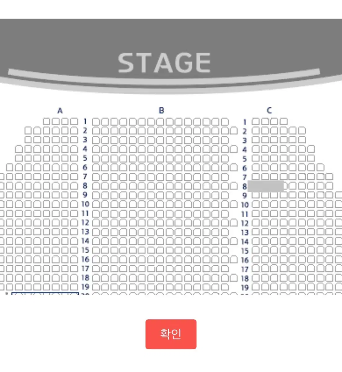 뮤지컬 광화문연가 총막 1.5 서은광 손준호 1층 2열 8열 양도