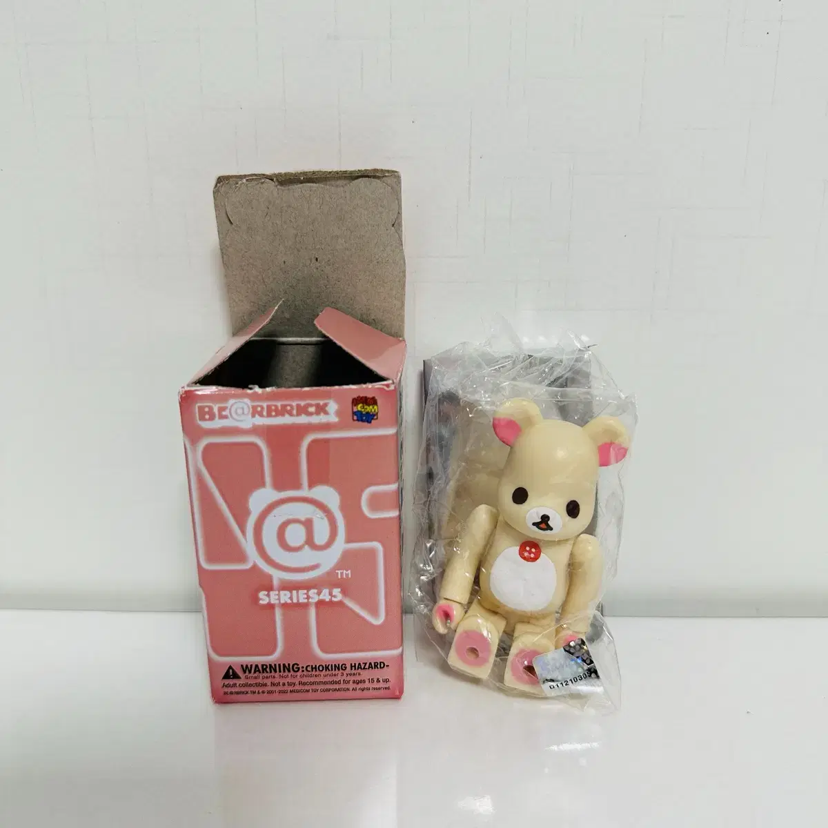 (Unsealed) Barebrick 45 round Rilakkuma