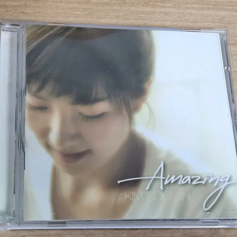 김수진 - Amazing (CD)