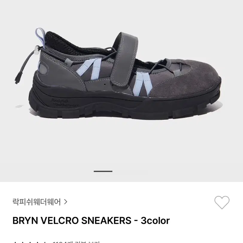 락피쉬웨더웨어 BRYN VELCRO SNEAKERS 다크그레이 245