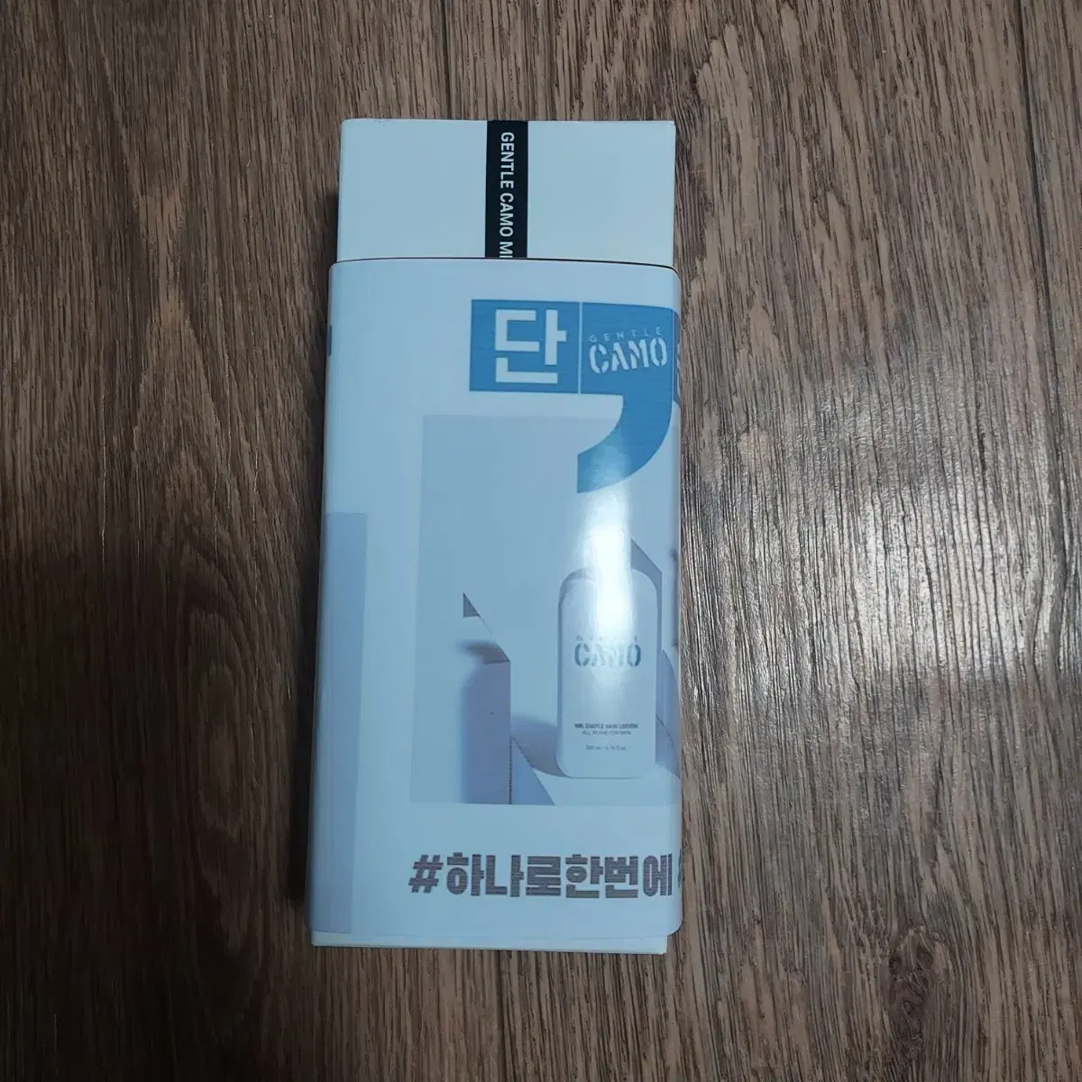 젠틀카모 미스터심플밀크로션200ml/미백주름개선(무료배송)