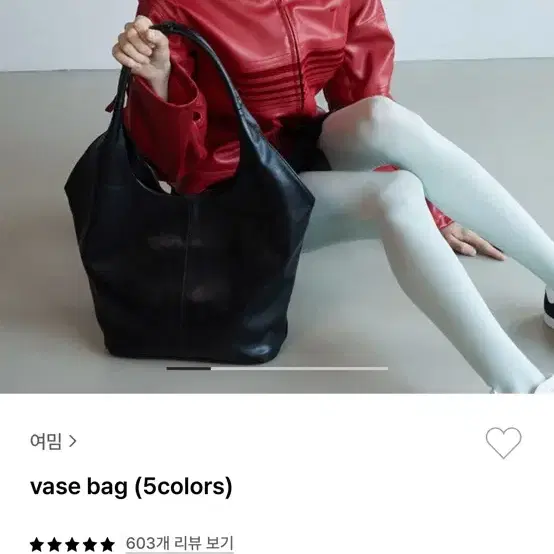 여밈 vase bag 베이스 백 블랙