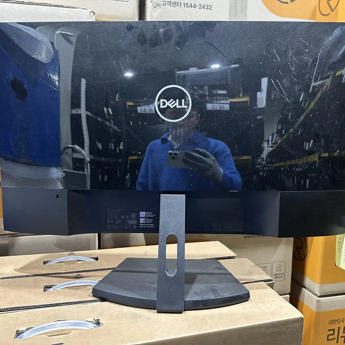 DELL SE2719HR