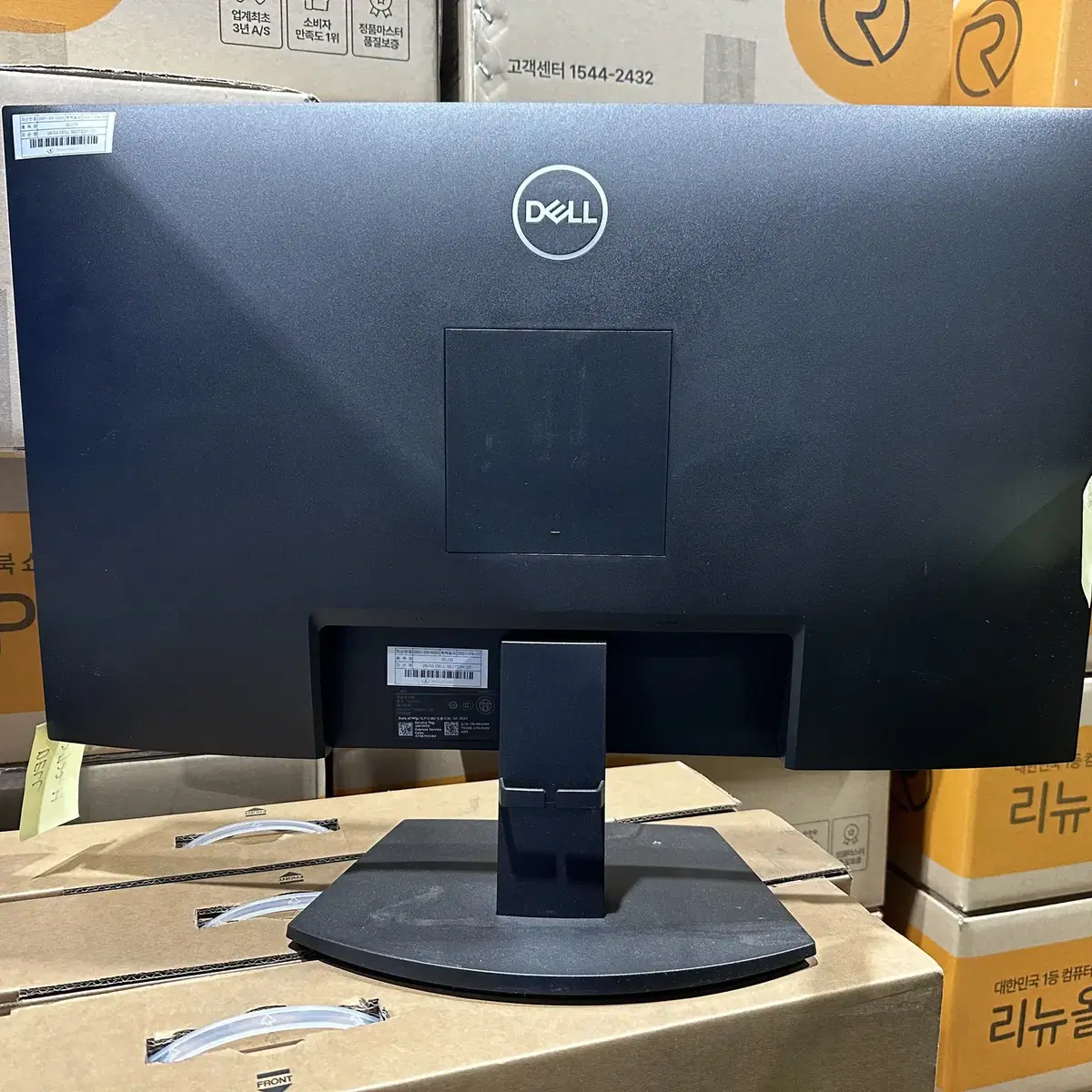 DELL SE2722H