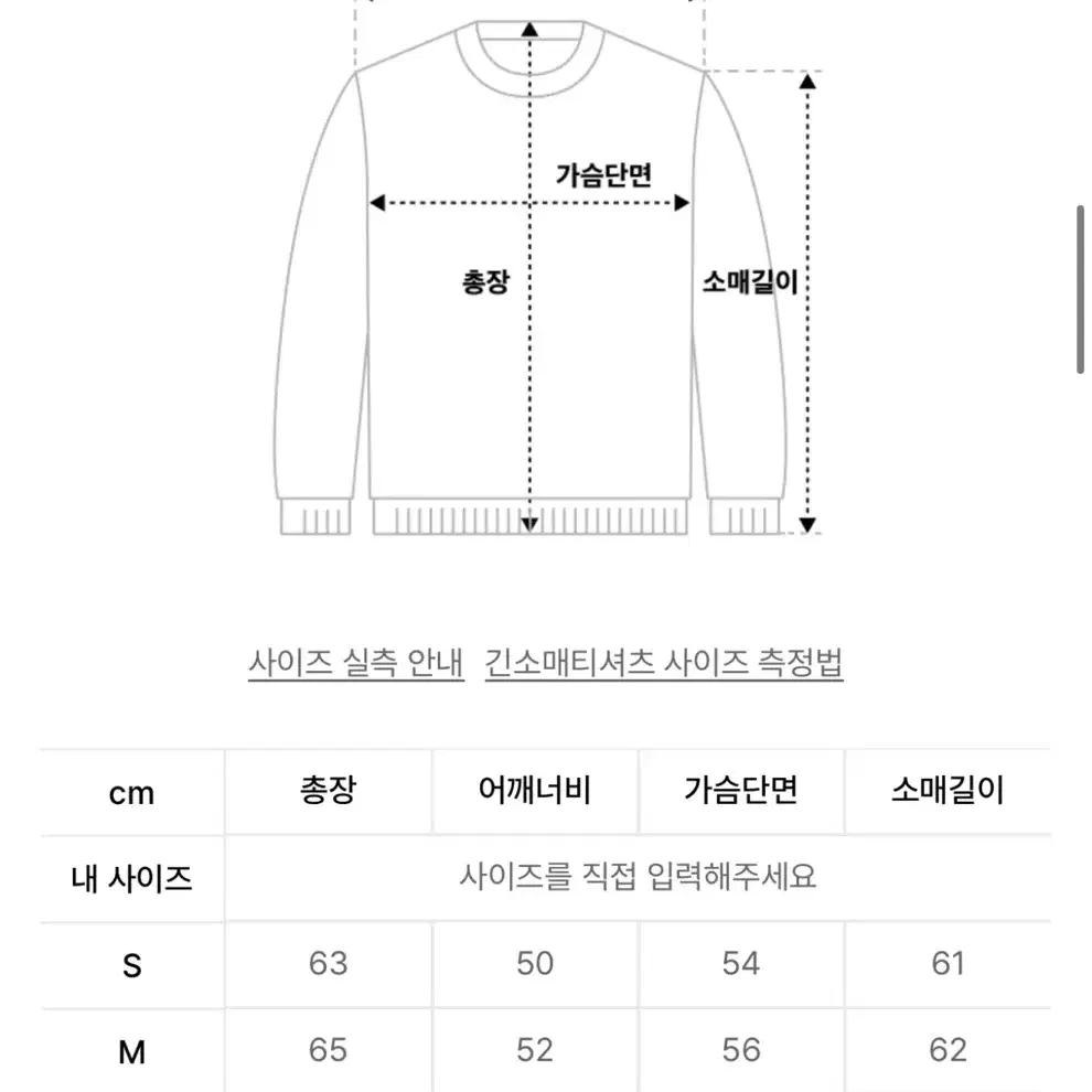 라퍼지스토어 스캐브 워싱 데님 레이서 자켓