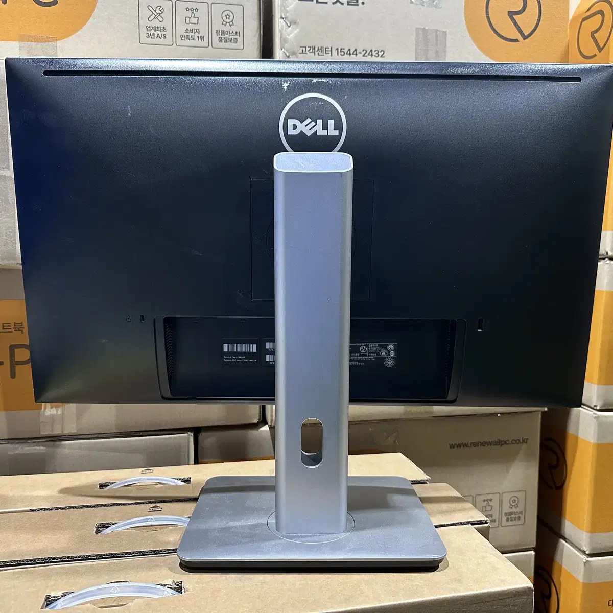 DELL U2715H