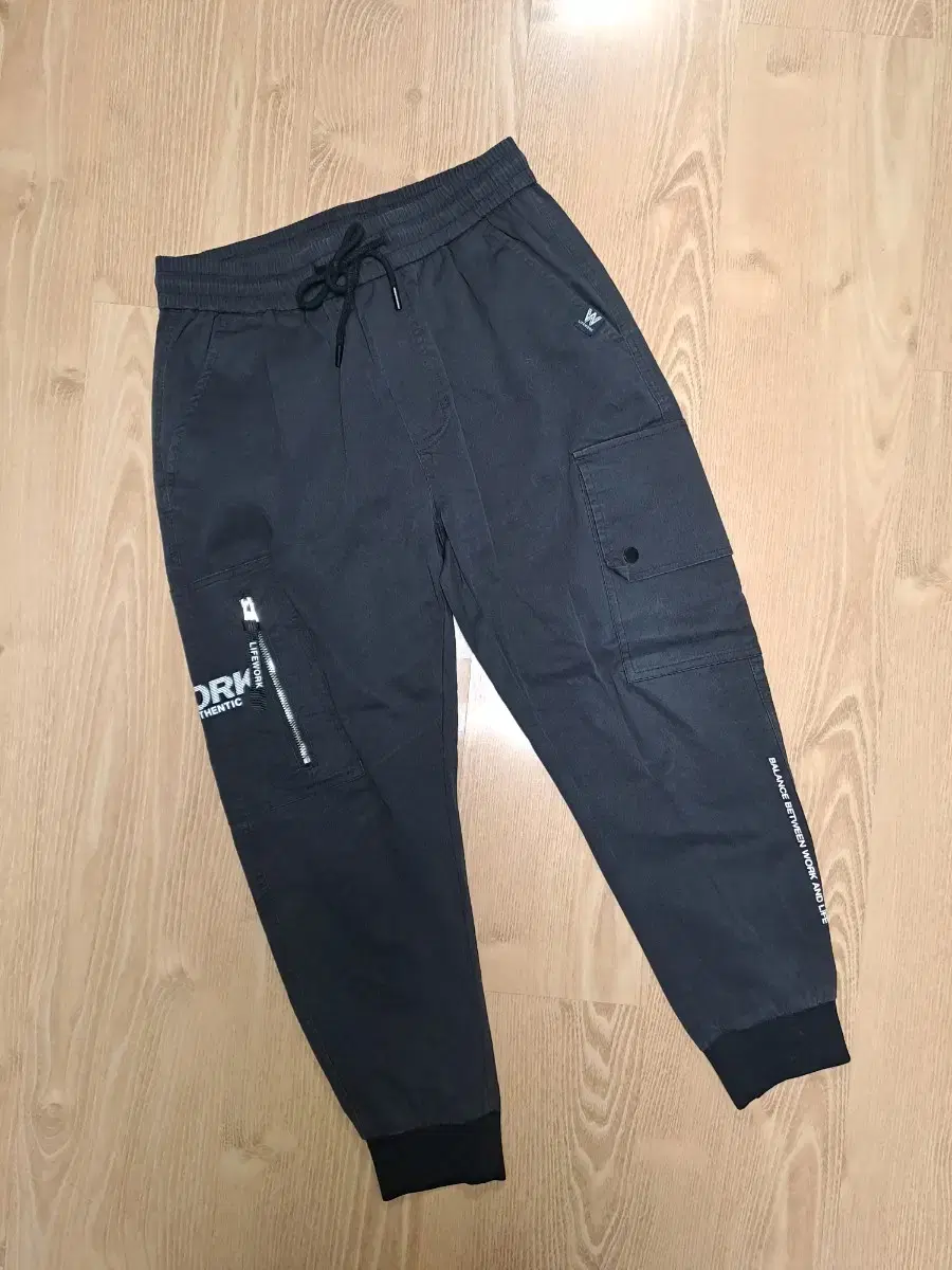 Men's Lifework Jogger Pants (Free Shipping)