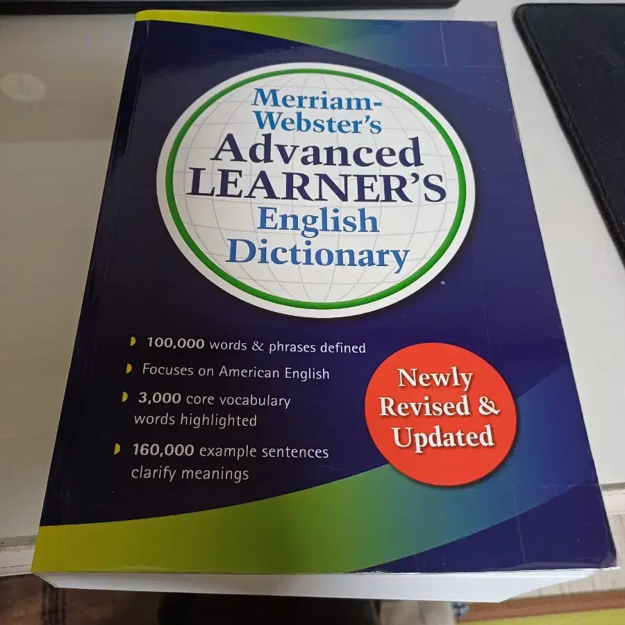 Webster Advanced Learners dictionary