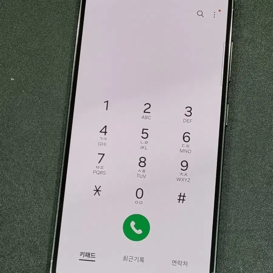 갤럭시S23 256GB 그린 S911N