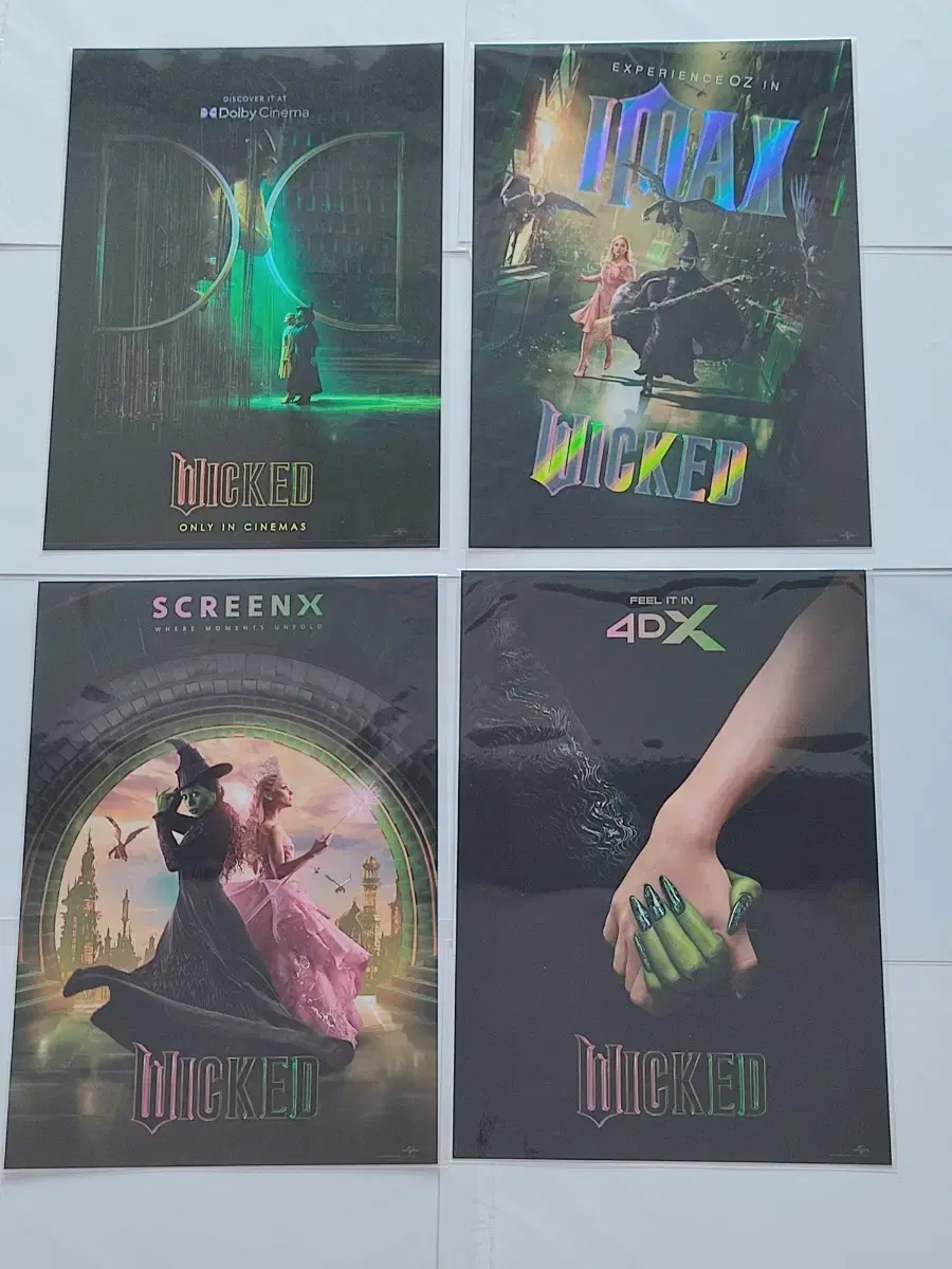 위키드 돌비시네마 아이맥스 4DX SCREENX 포스터