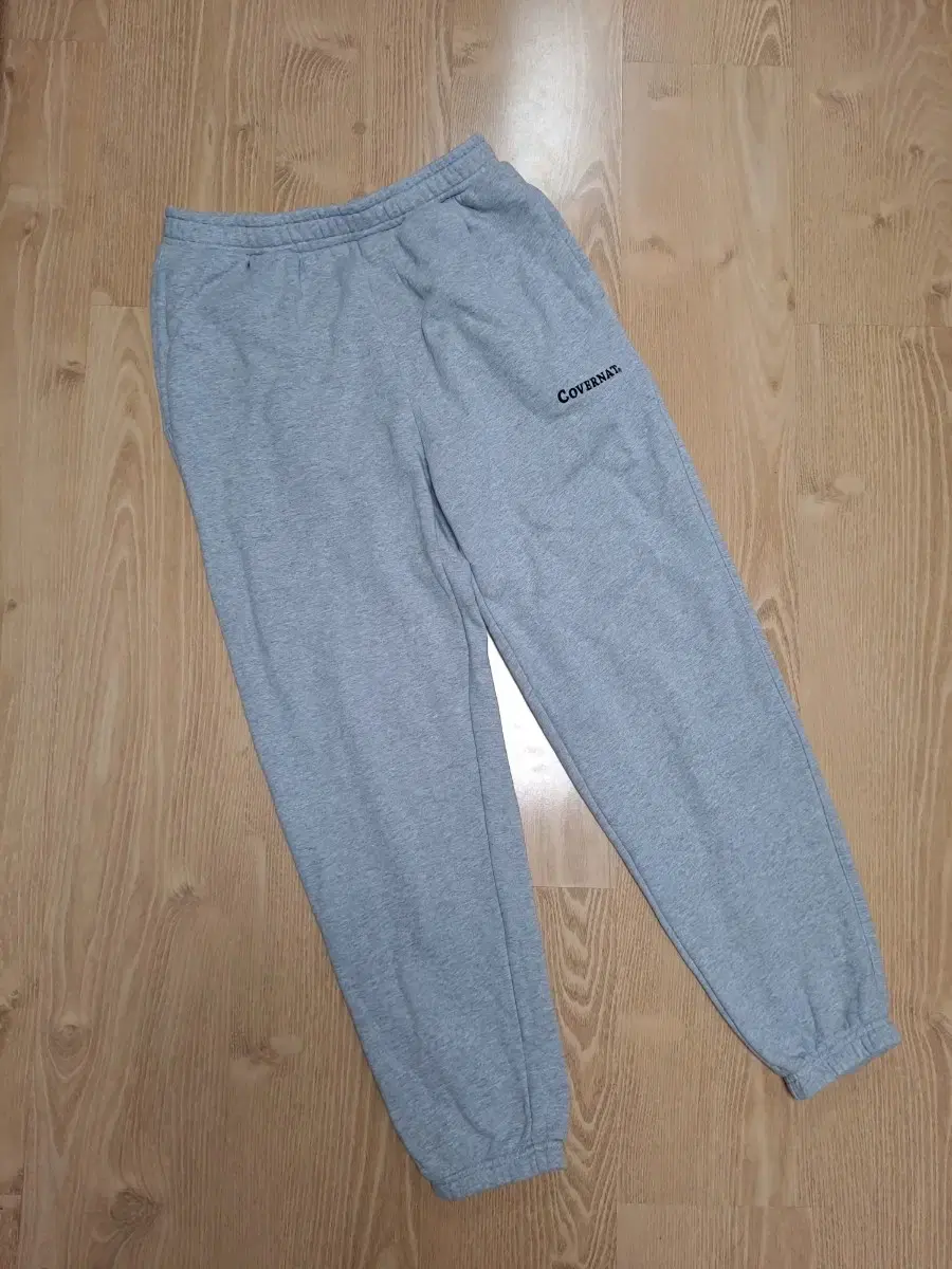 Men's CoverNet Jogger Pants Size 100