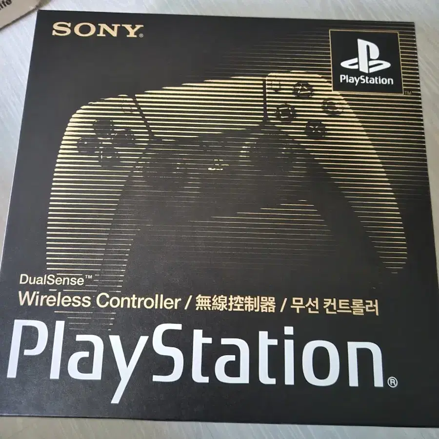 ps5 플스5 30주년 듀얼센스 판매