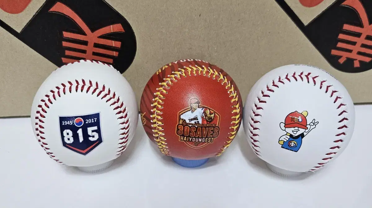 기아 타이거즈 정해영 기념구 815기념구 KBO 캐릭터 공 .야구공