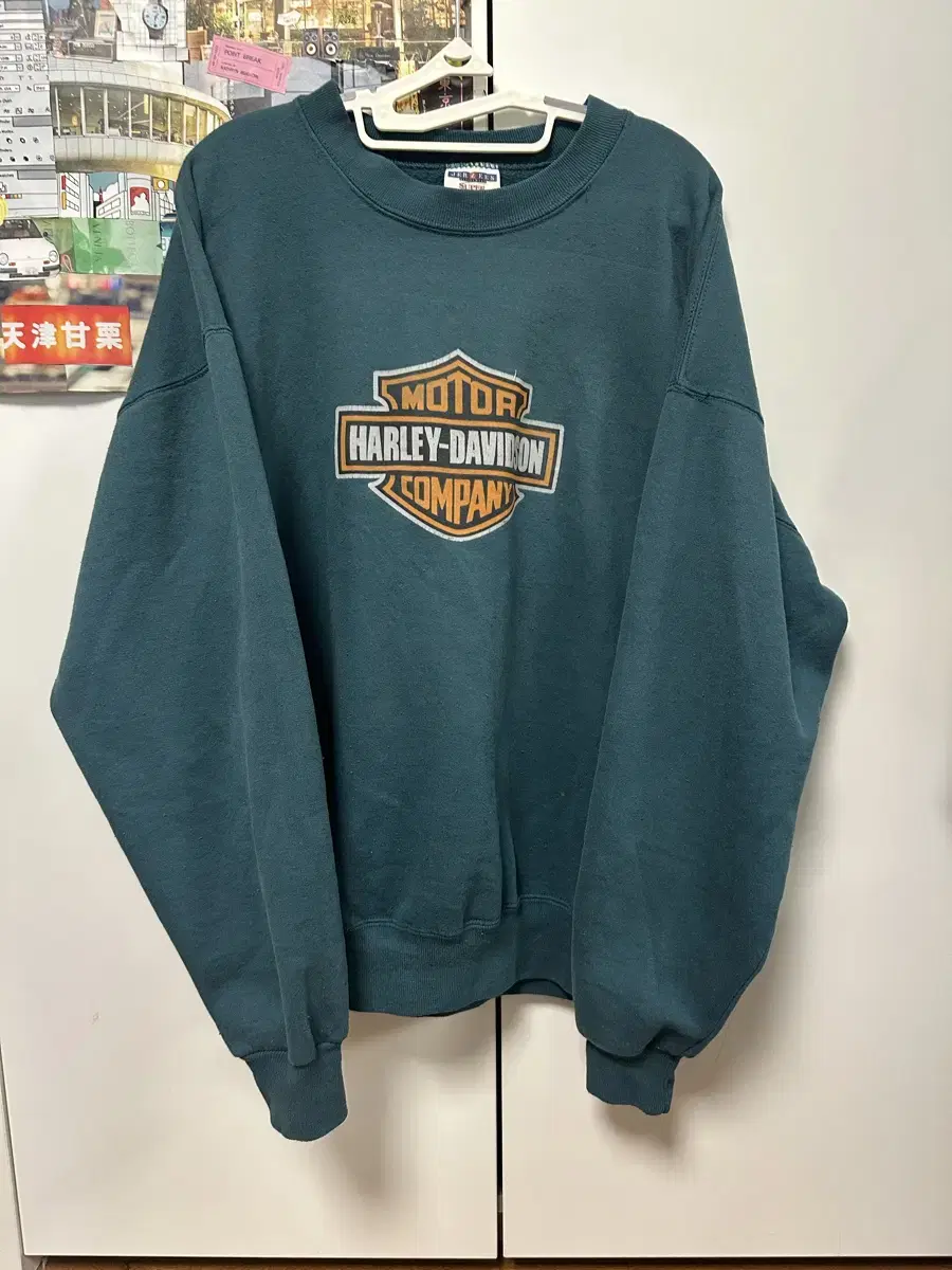 90s Vintage Harley-Davidson Sweatshirt