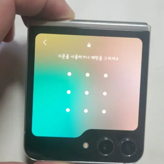 갤럭시 플립5 256기가 SK