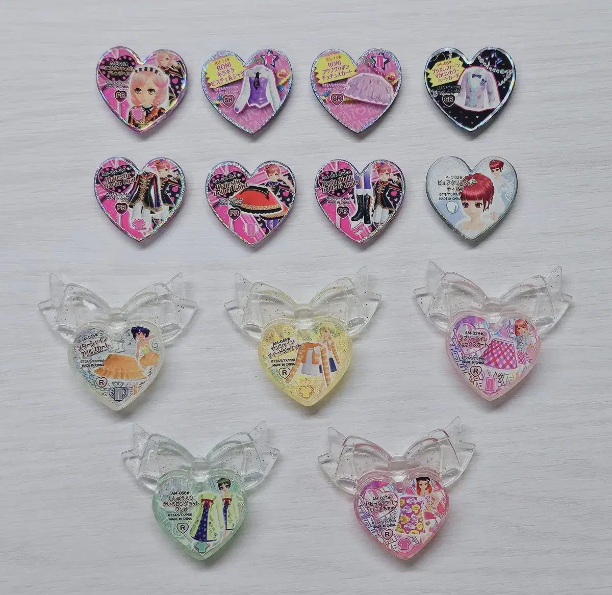 Prismstone Surprise Roni Wedding Charming Ribbon Stone sell wts