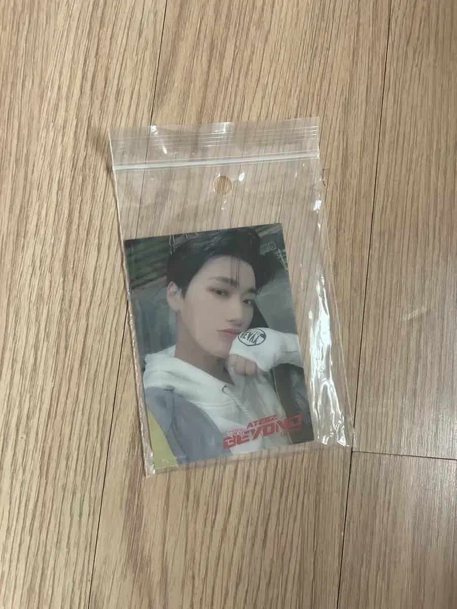 Beyond Zero tower record ateez san WTS