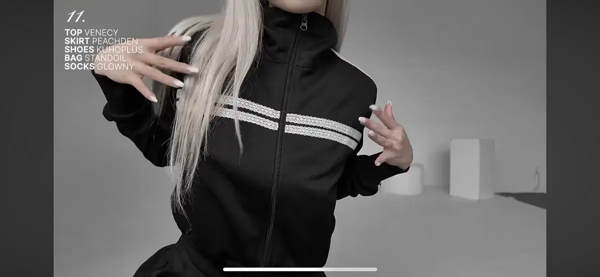 벤에시 Lace track jacket 미개봉 새상품