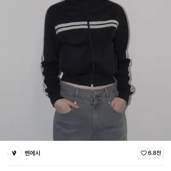 벤에시 Lace track jacket 미개봉 새상품