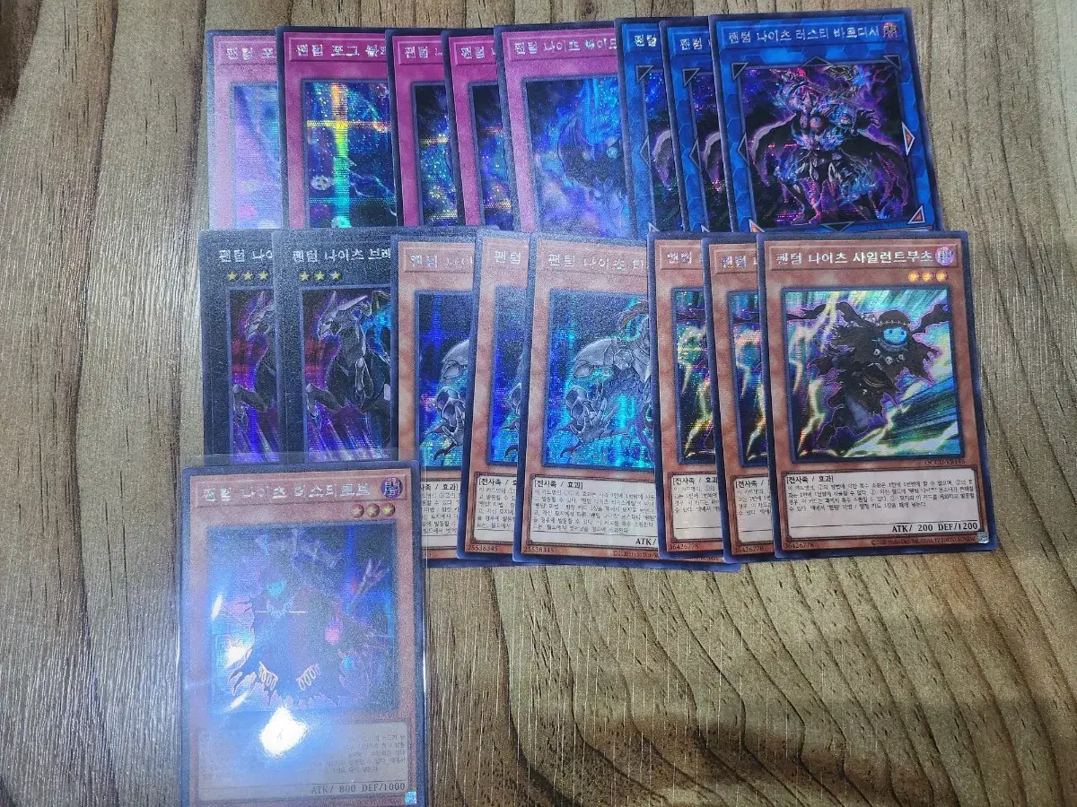 Yu-Gi-Oh Phantom Knights Chic Collection