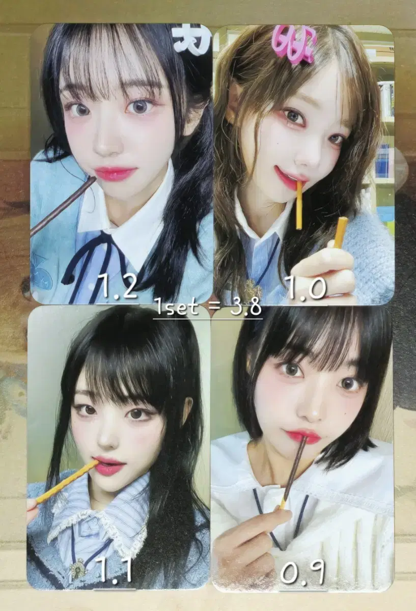 QWER 디마뮤 빼빼로 ver. unreleased photocard 양도해용! 쵸단마젠타히나시연