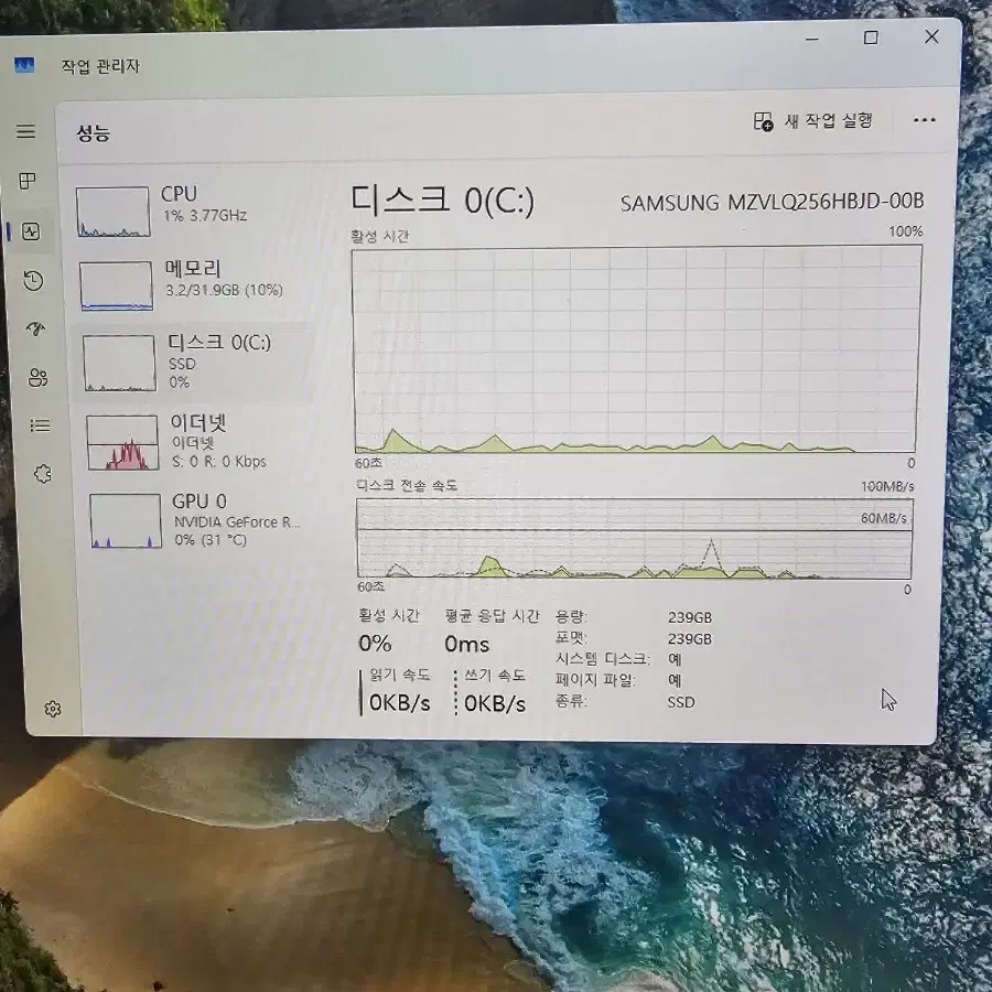 AMD 라이젠 5 3600 게임용 컴퓨터 RTX 3070 중고 판매