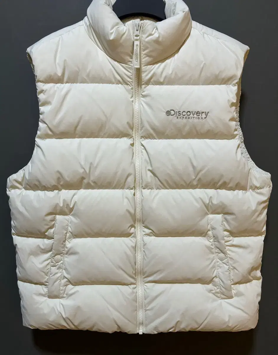 Discovery Padded Vest