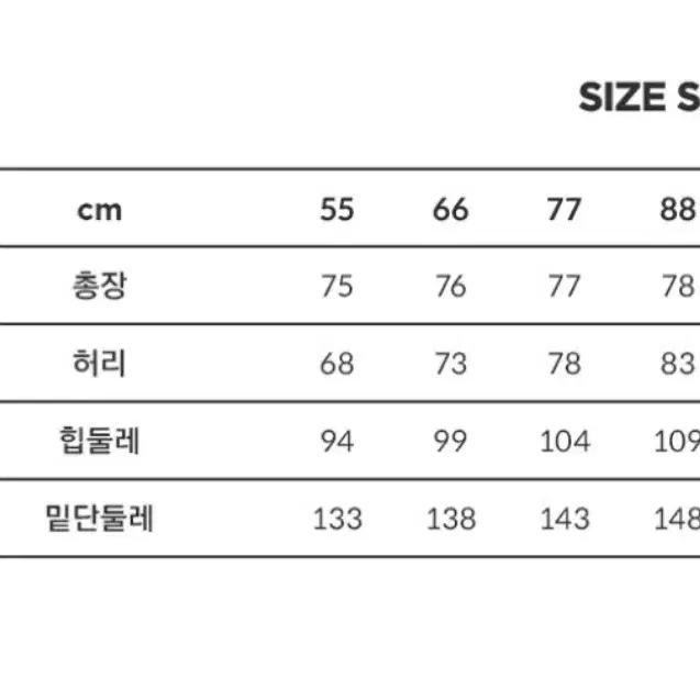 칼라거펠트 다이애나 테일러드 자켓,스커트 세트 로얄네이비