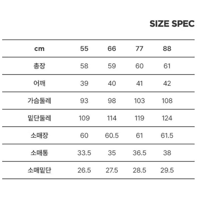 칼라거펠트 다이애나 테일러드 자켓,스커트 세트 로얄네이비