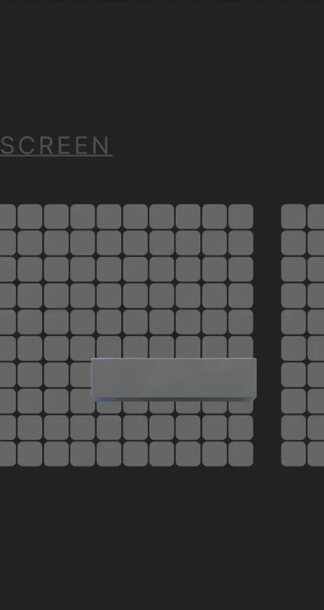 12/1 백현 영등포 CGV GV 중앙 통로 단석 티켓