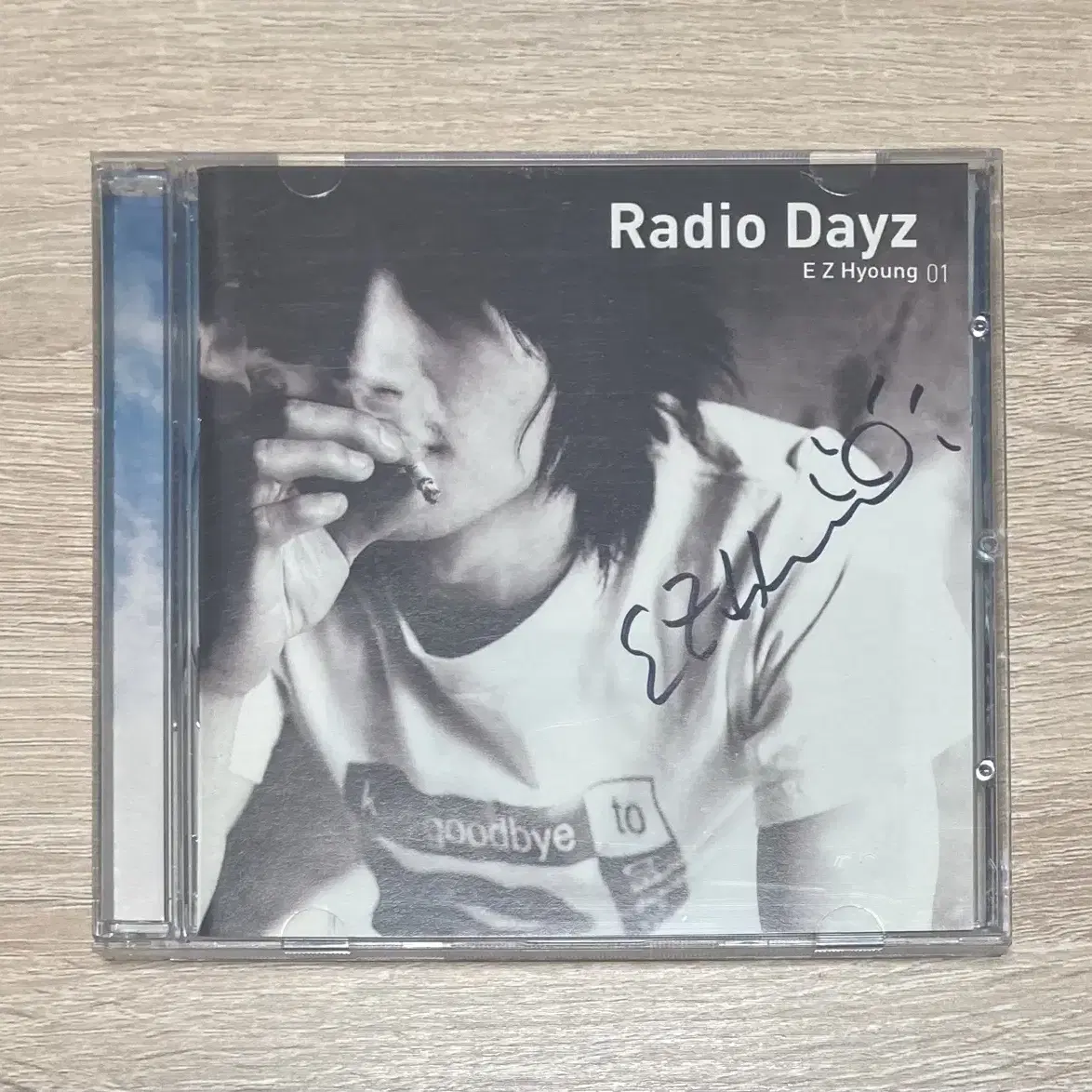 이지형 - Radio Dayz CD 판매 (싸인반)