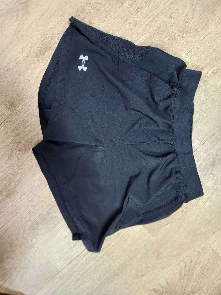 Under Armour vahn