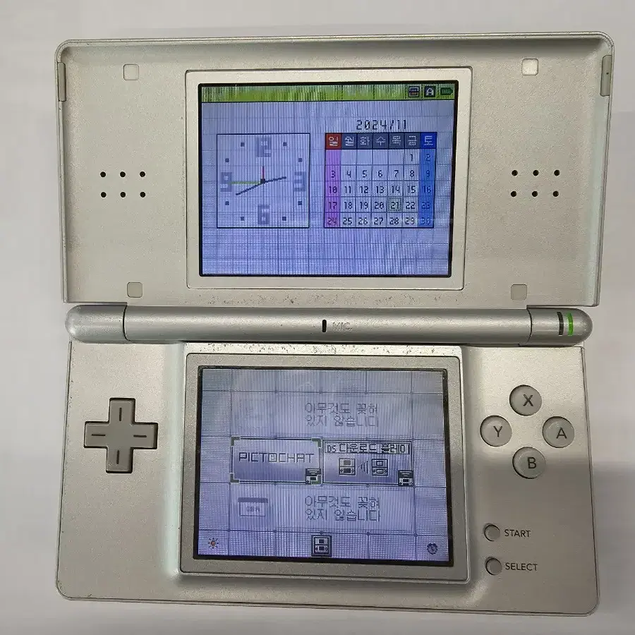 닌텐도 ds lite 실버 (배송비 포함)