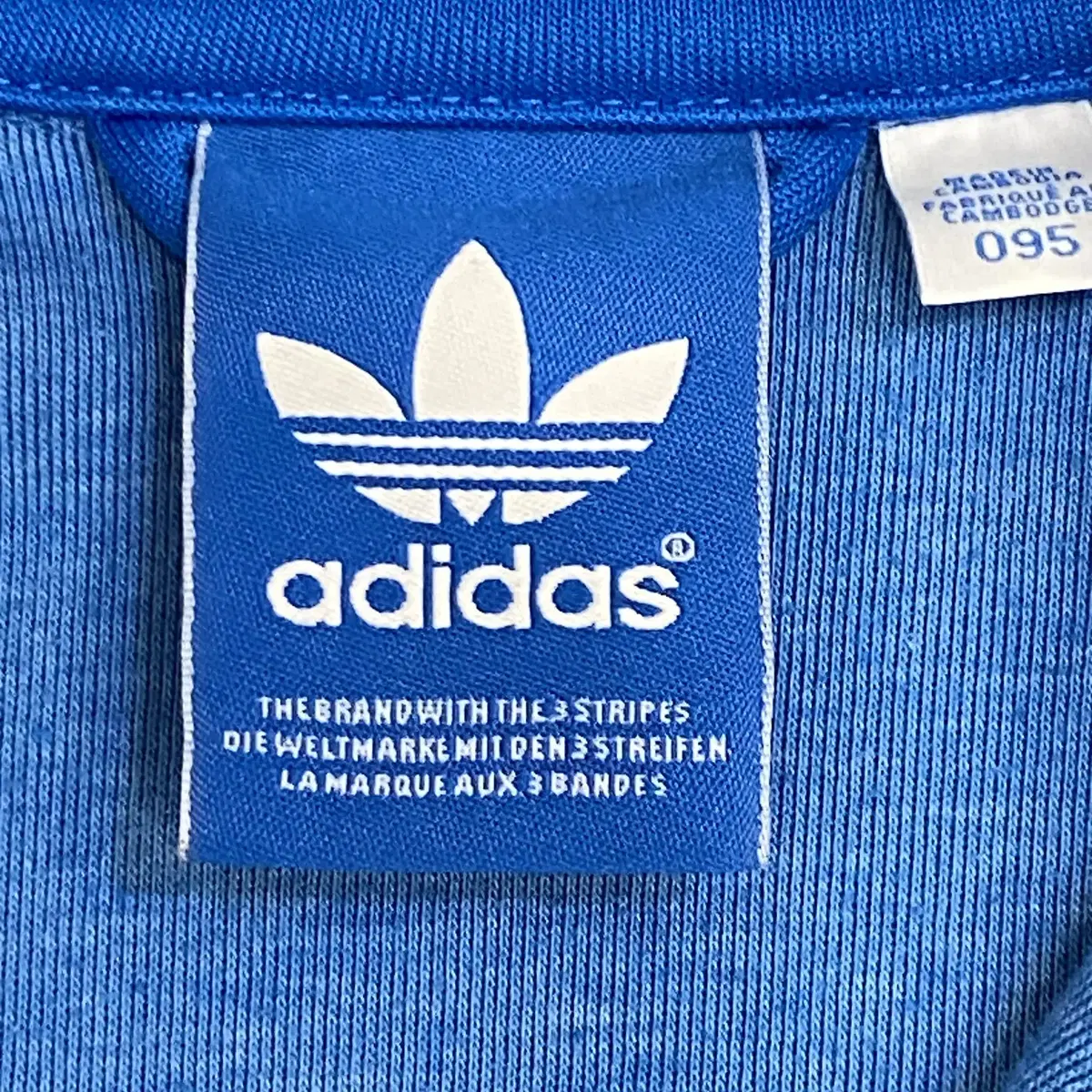 Adidas 아디다스 파이어버드 빅로고 트랙탑 져지