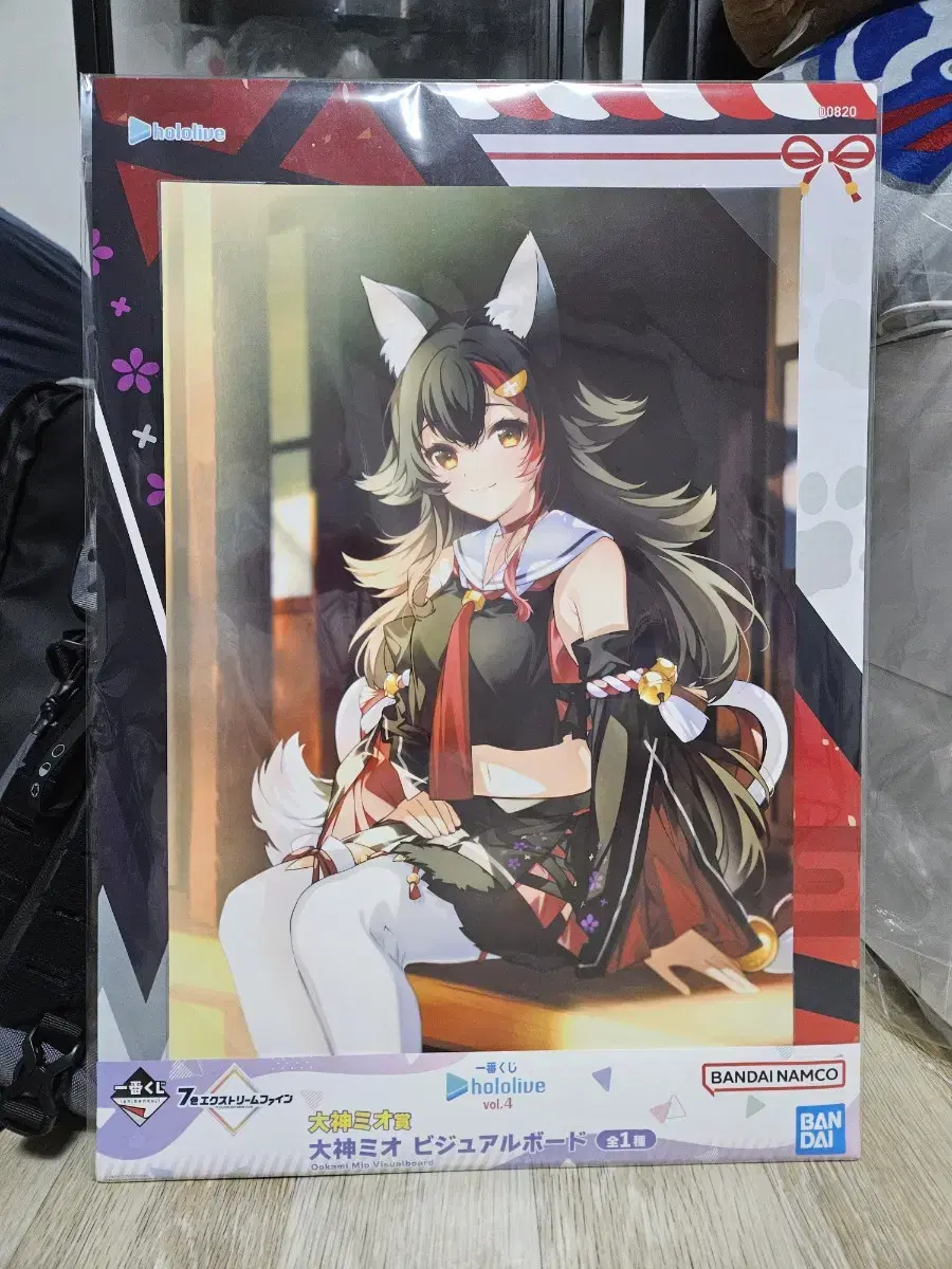 HoloLive First Lottery Ookami Mio Visual Board