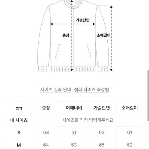 주앙옴므 울블루종(우드 블랙)