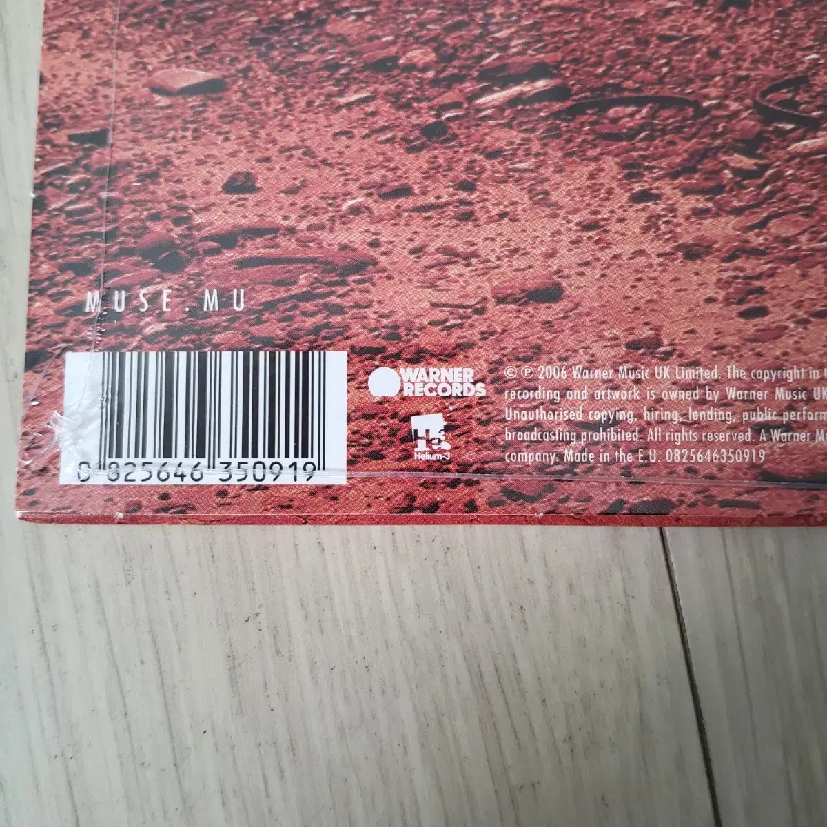 MUSE 뮤즈  Holes And Revelations LP