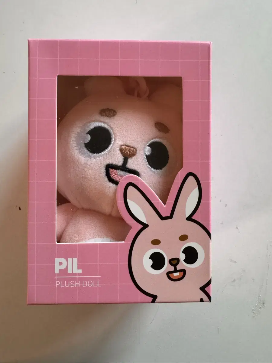 Unsealed Pilkies 2024 wts